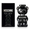 Picture of MOSCHINO TOY BOY EDP 50ML